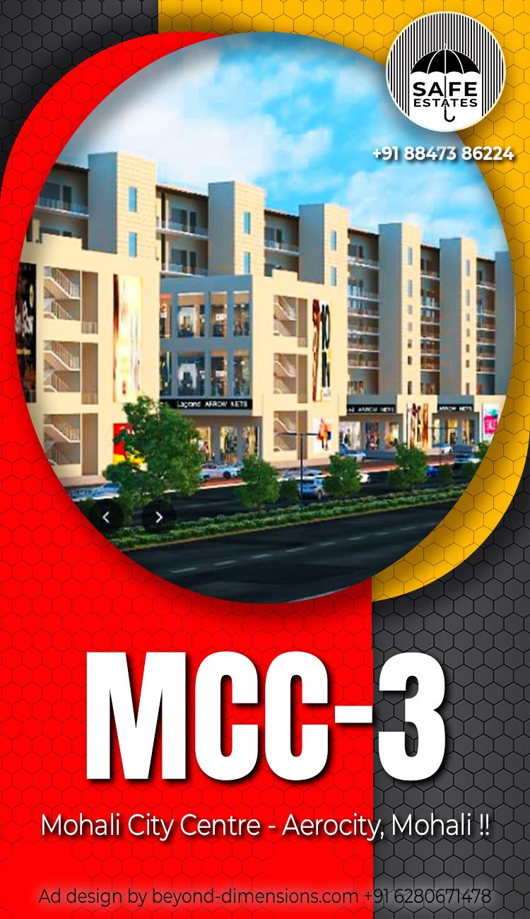 MCC-3; Aerocity;