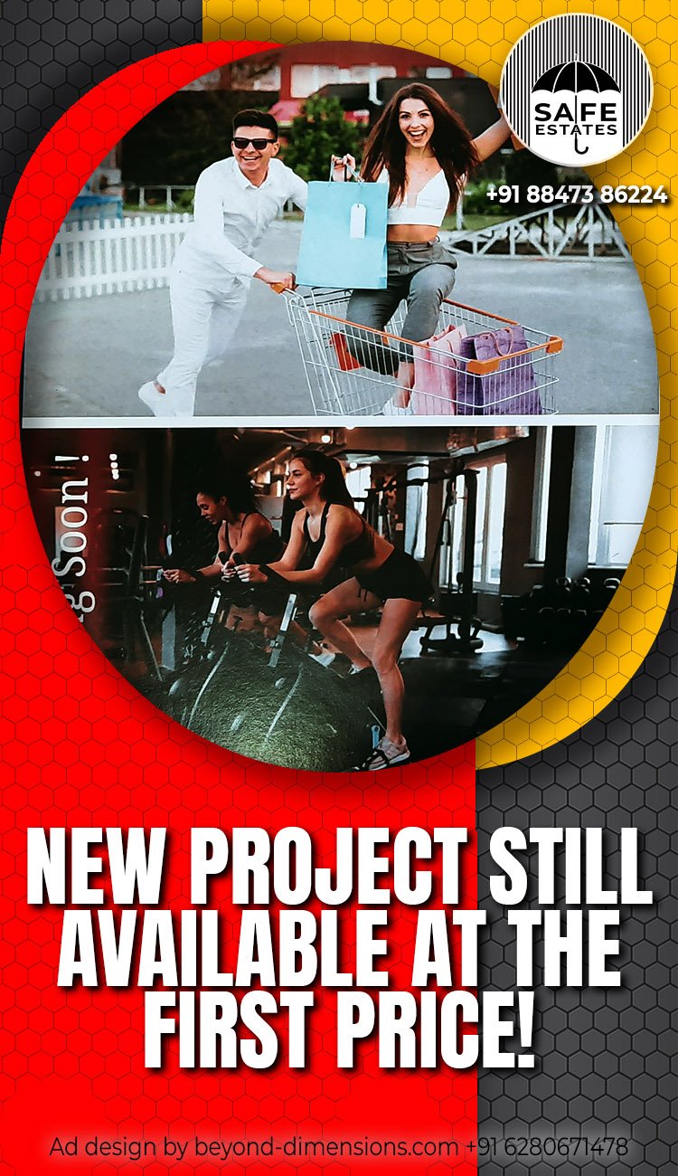 Available at the First Price;