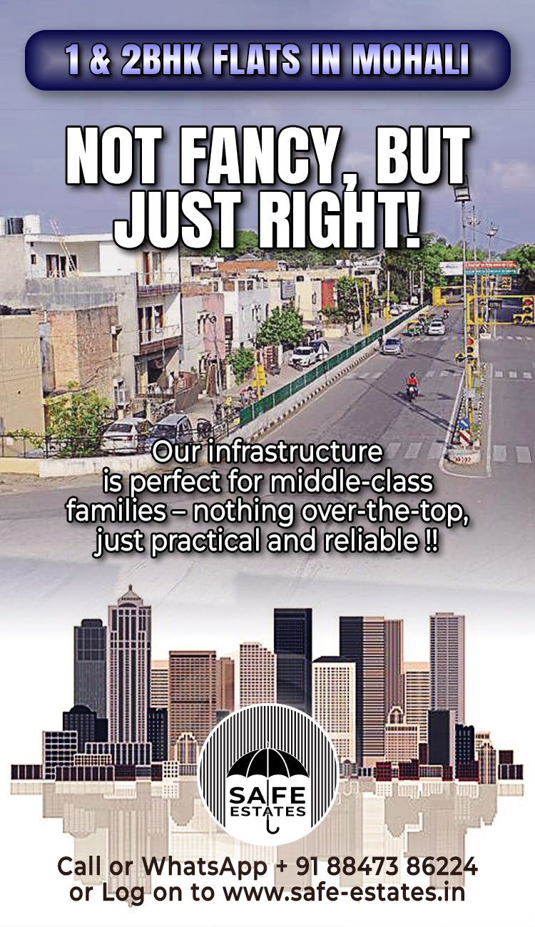 Middle Class Neighbourhoos, Mohali Neighbourhood, Broad Road , Cheap Neighbourhood, 