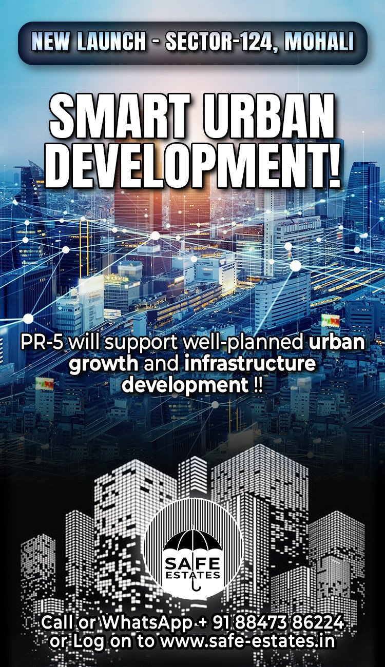 Diagram of Urban Planning Improvements with PR-5